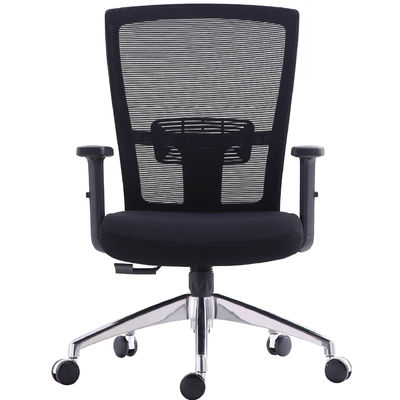 PU 3 Mesh Task Chair για μεσαία πλάτη και υψηλή πλάτη αίθουσα συνεδριάσεων κυλιόμενη καρέκλα γραφείου
