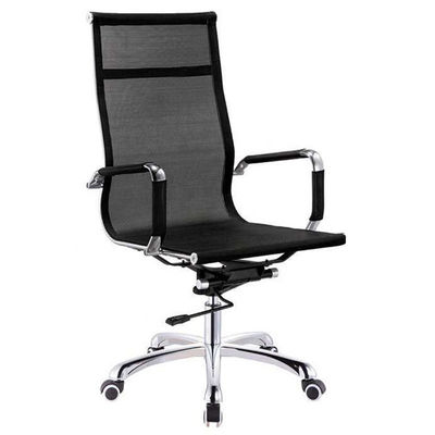 Βιώστε την ευκολία του One-Stop Shopping Lazy Back Family Computer Mesh Chair