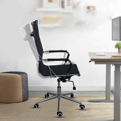 Βιώστε την ευκολία του One-Stop Shopping Lazy Back Family Computer Mesh Chair