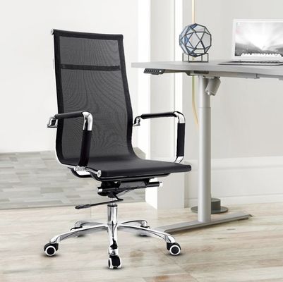 Βιώστε την ευκολία του One-Stop Shopping Lazy Back Family Computer Mesh Chair