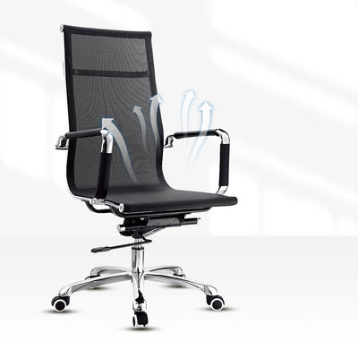 Βιώστε την ευκολία του One-Stop Shopping Lazy Back Family Computer Mesh Chair