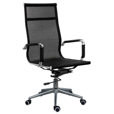 Βιώστε την ευκολία του One-Stop Shopping Lazy Back Family Computer Mesh Chair