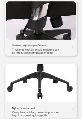 Ρυθμίσιμη κεφαλακή στήλη Mesh Chair Fabric Πολυλειτουργική Εργονομική High Back Boss Chair