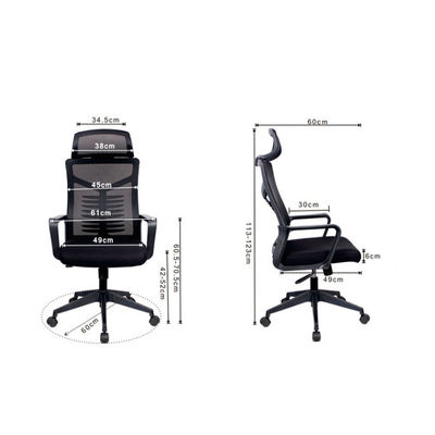 OEM ODM άνετη Metal Foot Mesh καρέκλα για καθιστικό υπολογιστή και συνέδριο