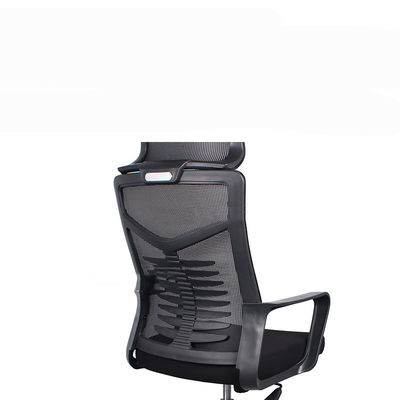 OEM ODM άνετη Metal Foot Mesh καρέκλα για καθιστικό υπολογιστή και συνέδριο