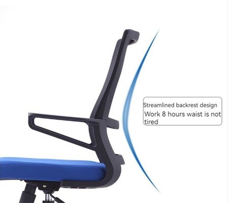 Στυλιστική καρέκλα υπολογιστή Bow Back Design για προσαρμογή