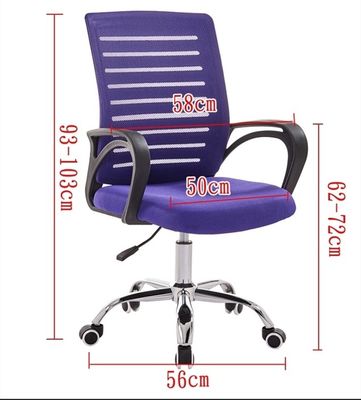 PU 3 έτη Μετά την πώληση Cycle Ergonomic Mesh Swivel Office Chair με ρυθμιζόμενο ύψος