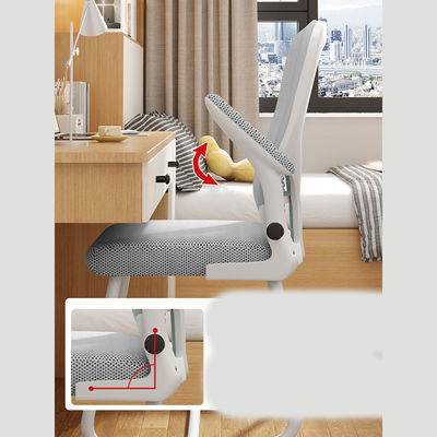 Y Mail Packing High Back Swivel Computer Chair for Home Office Εργονομική καρέκλα μελέτης