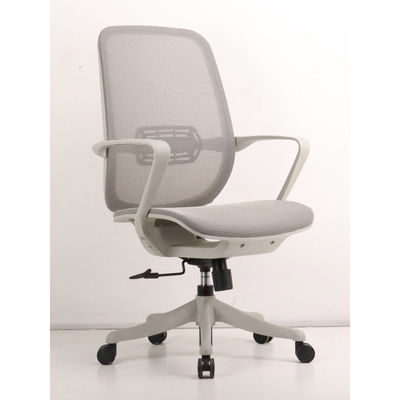 Προσαρμόσιμη Ergonomic Mesh Executive Office Chair με περιστρεφόμενους τροχούς και στήριξη οσφυϊκής στήριξης