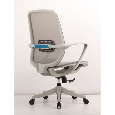 Προσαρμόσιμη Ergonomic Mesh Executive Office Chair με περιστρεφόμενους τροχούς και στήριξη οσφυϊκής στήριξης