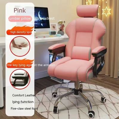 135 μοίρες Κλίση PU Leather Ergonomic Gaming Chair με υποστήριγμα ποδιών σε μαύρο και ροζ