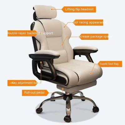 135 μοίρες Κλίση PU Leather Ergonomic Gaming Chair με υποστήριγμα ποδιών σε μαύρο και ροζ