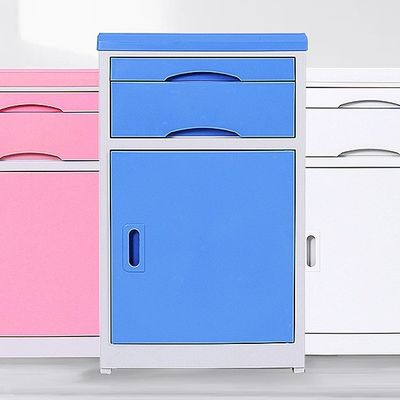 Ιατρικό ABS παχύτερο πλαστικό νοσοκομειακό ντουλάπι πλάι στο κρεβάτι σε προσαρμοσμένο χρώμα για το γενικό