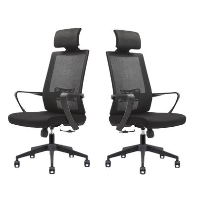 Η άνετη Executive Ergonomic Mesh καρέκλα γραφείου για συναντήσεις επισκεπτών και συνέδρια