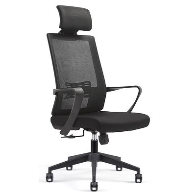 Η άνετη Executive Ergonomic Mesh καρέκλα γραφείου για συναντήσεις επισκεπτών και συνέδρια