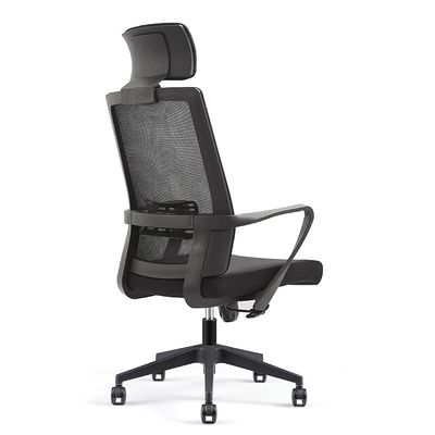 Η άνετη Executive Ergonomic Mesh καρέκλα γραφείου για συναντήσεις επισκεπτών και συνέδρια