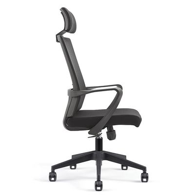 Η άνετη Executive Ergonomic Mesh καρέκλα γραφείου για συναντήσεις επισκεπτών και συνέδρια