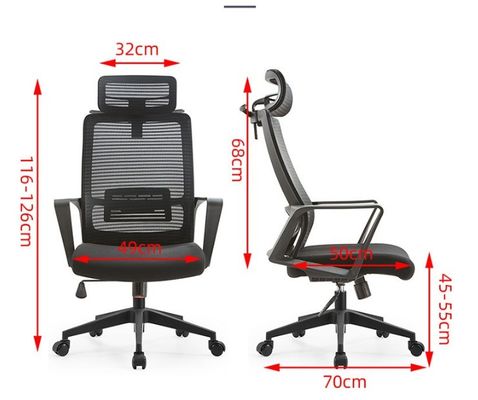 Η άνετη Executive Ergonomic Mesh καρέκλα γραφείου για συναντήσεις επισκεπτών και συνέδρια